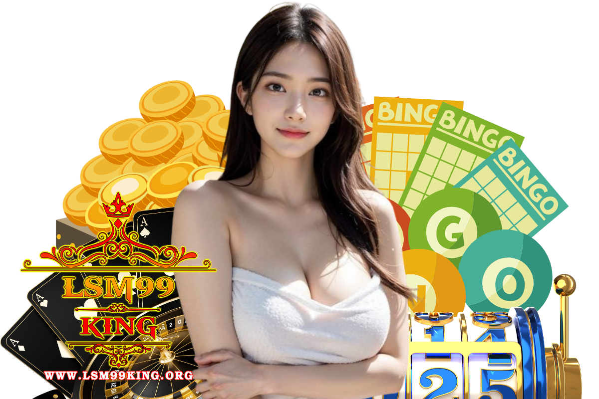 lsm99king