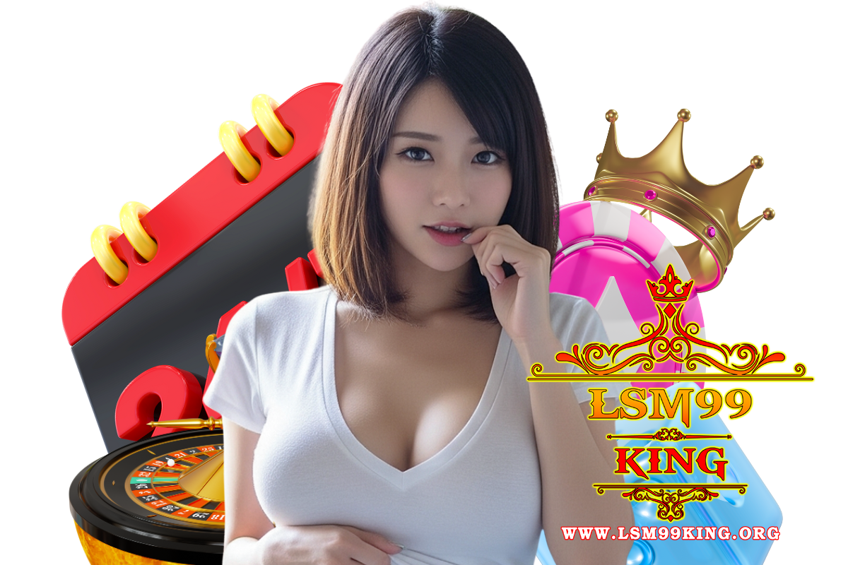 ทางเข้าlsm99king